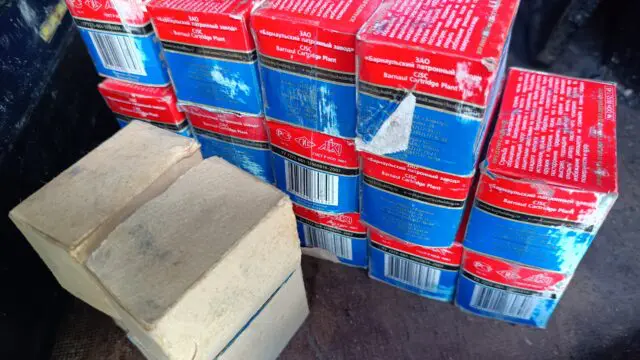 IMG_20250901_154453_593